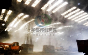 怎么判断哪家喷雾除尘设备厂家正规？