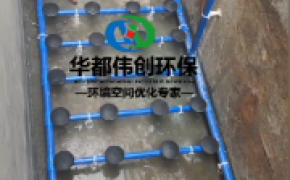 广州增城区污水处理池施工中