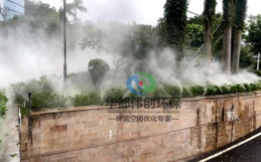广东珠海民宿酒店采用景观造雾系统