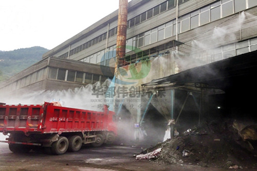 喷雾除尘设备系统解决煤矿环保问题