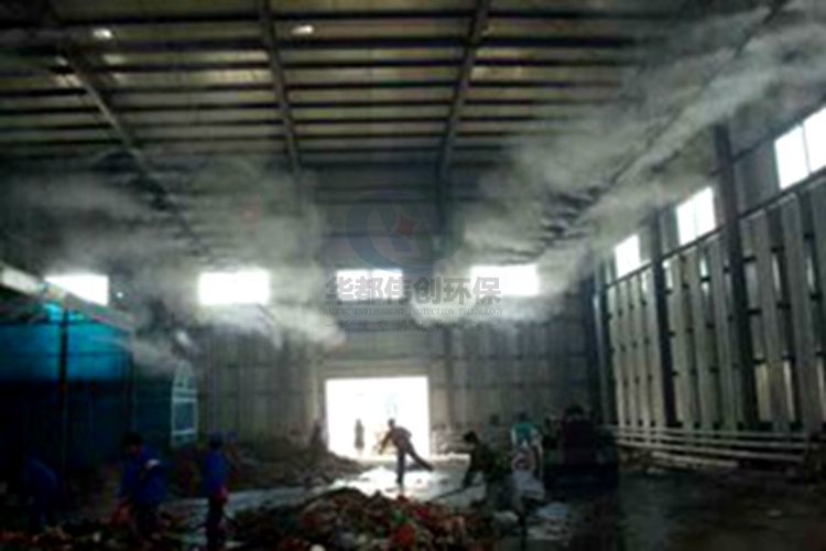 高压喷雾消毒设备,垃圾中转站喷雾除臭,养殖场喷雾除臭消毒系统