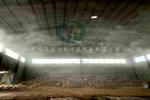 陶瓷厂喷雾除尘,陶瓷厂喷雾降温除尘系统,喷雾降温系统