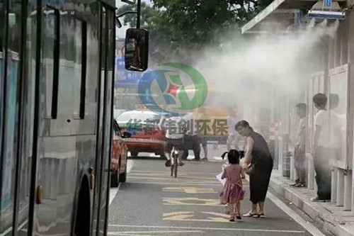 公交站降温系统,地铁口喷雾降温,高压微雾加湿设备