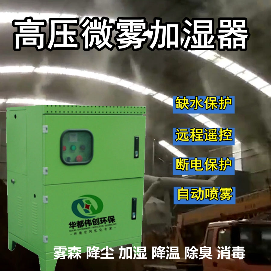 微信图片_20200930155404_副本.jpg