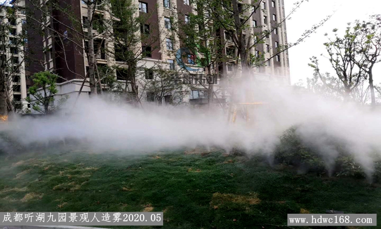 景观人造雾工程,绿化带喷雾工程,景观人造雾,绿化带喷雾