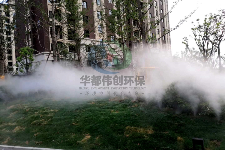 景观人造雾,景观造雾,售楼部花园人造雾,户外喷雾降温设备